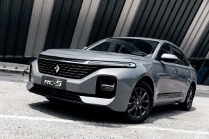 Baojun RC-5 2020 года 